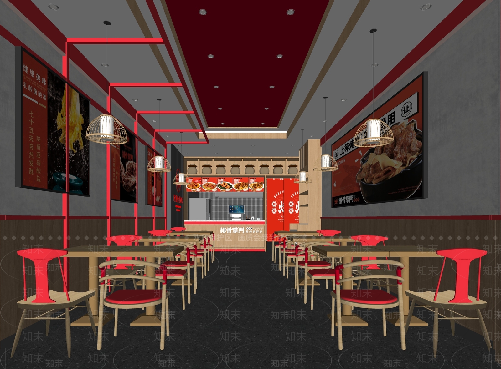 现代快餐店SU模型下载【ID:1138775783】