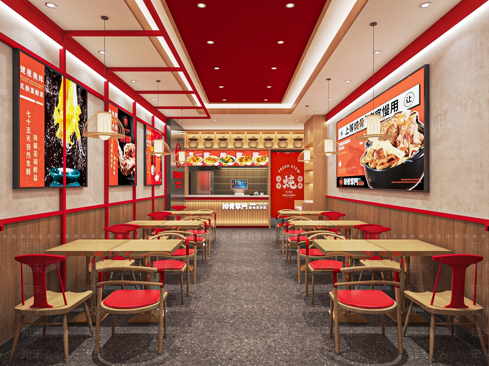 现代快餐店SU模型下载【ID:1138775783】