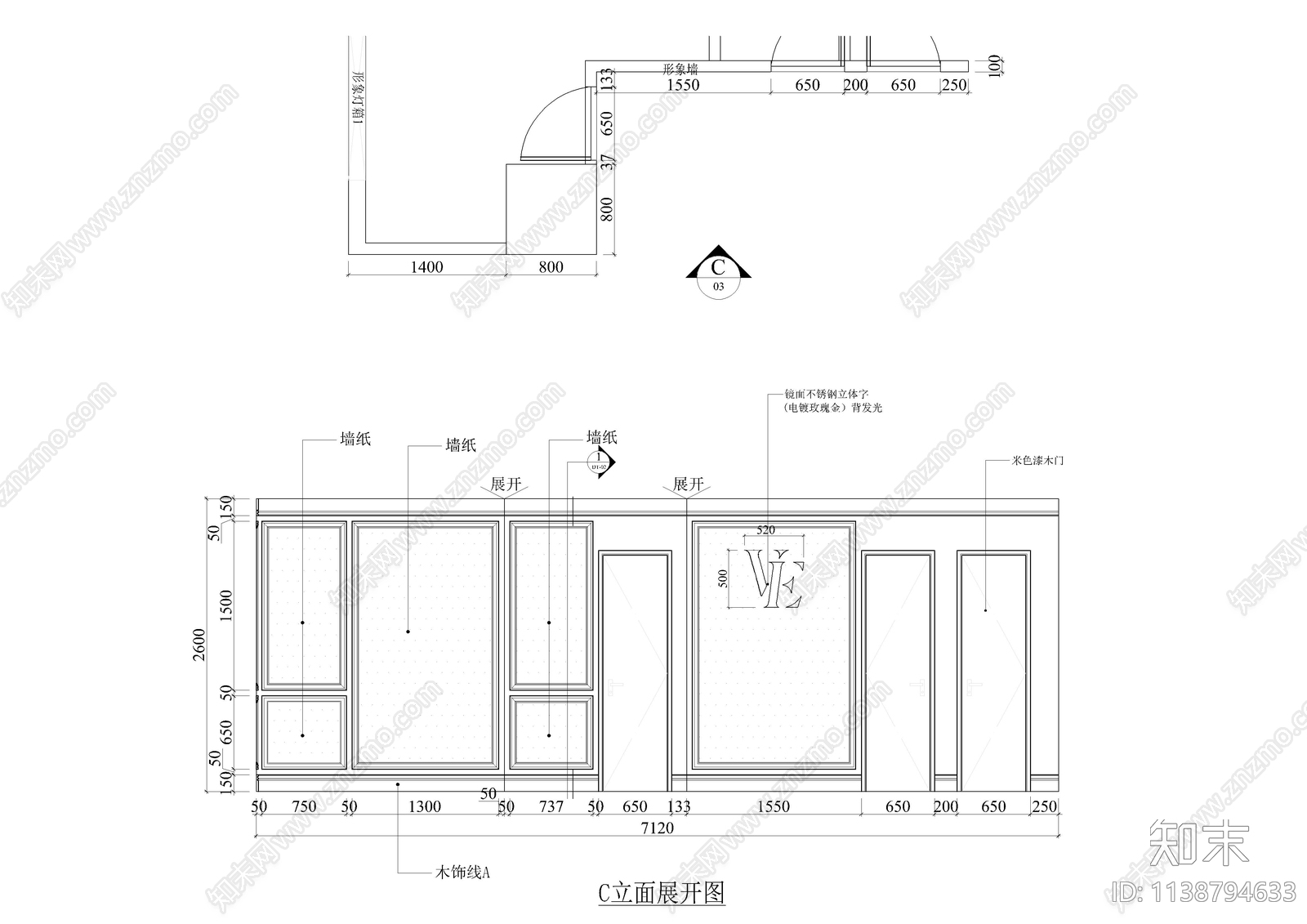 67㎡女装品牌店效果图cad施工图下载【ID:1138794633】