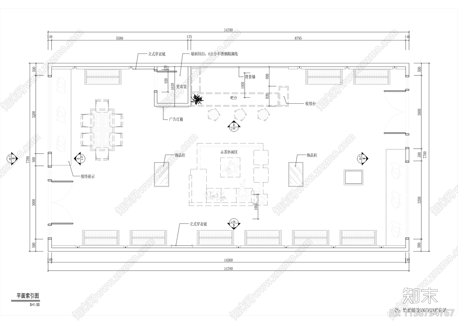 107㎡服装店cad施工图下载【ID:1138794767】