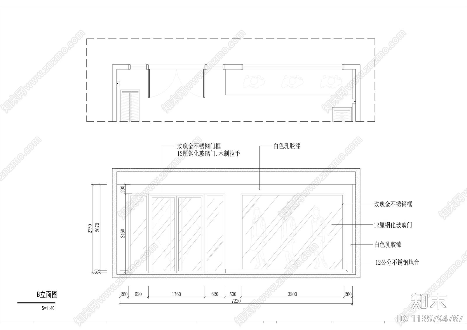 107㎡服装店cad施工图下载【ID:1138794767】