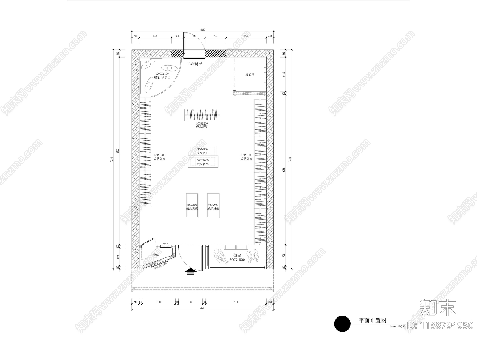 服装店40平cad施工图下载【ID:1138794950】