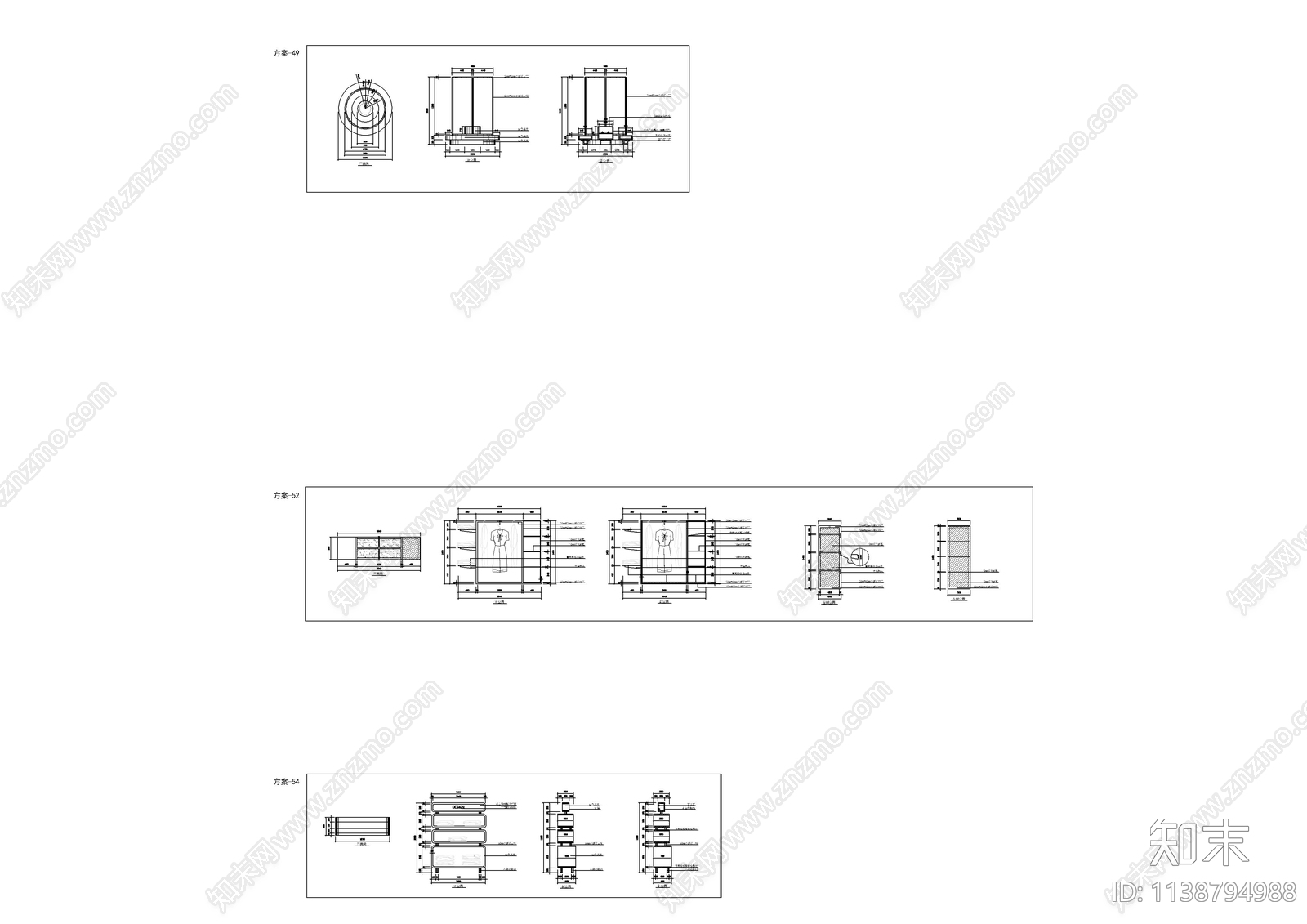 三款服装货架大样施工图下载【ID:1138794988】