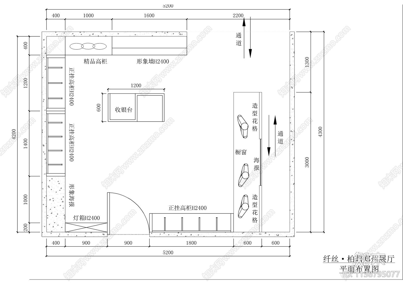 郑州服装店cad施工图下载【ID:1138795077】