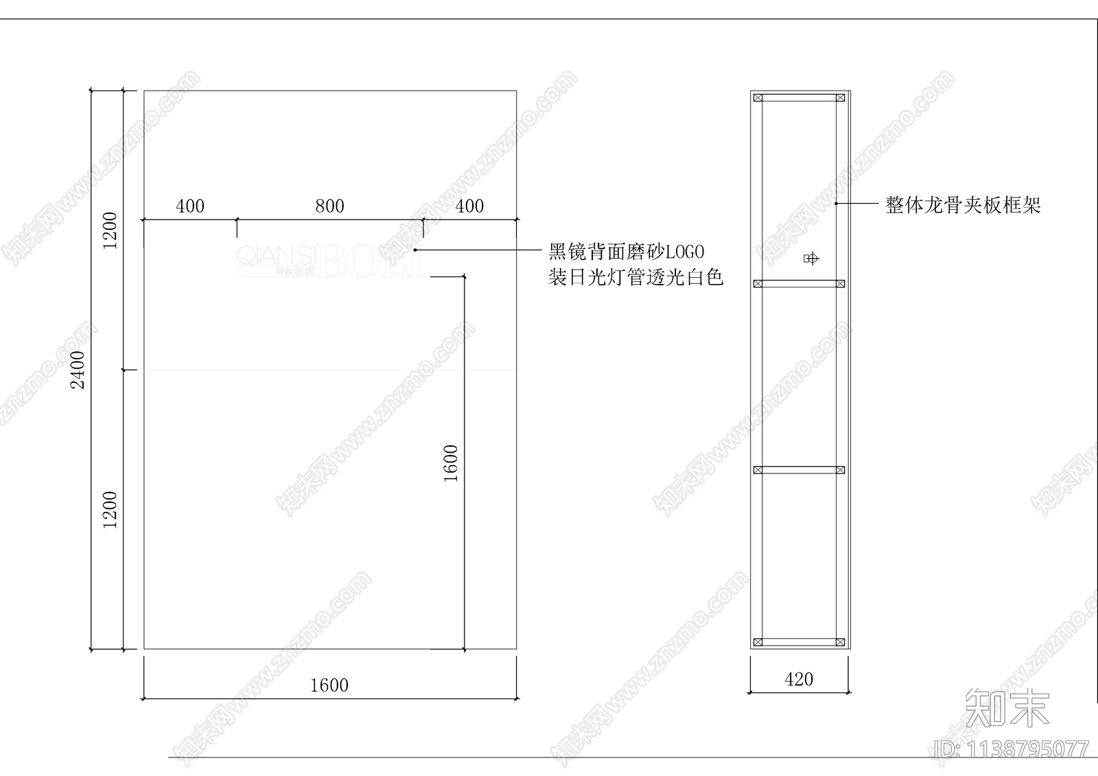 郑州服装店cad施工图下载【ID:1138795077】