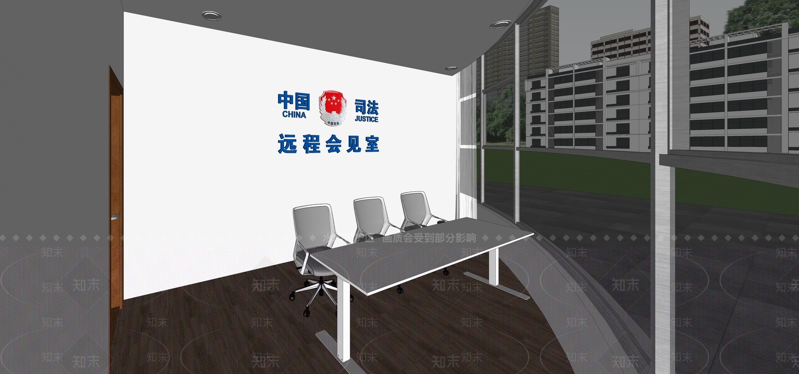 现代司法所调解会议室SU模型下载【ID:1138797117】