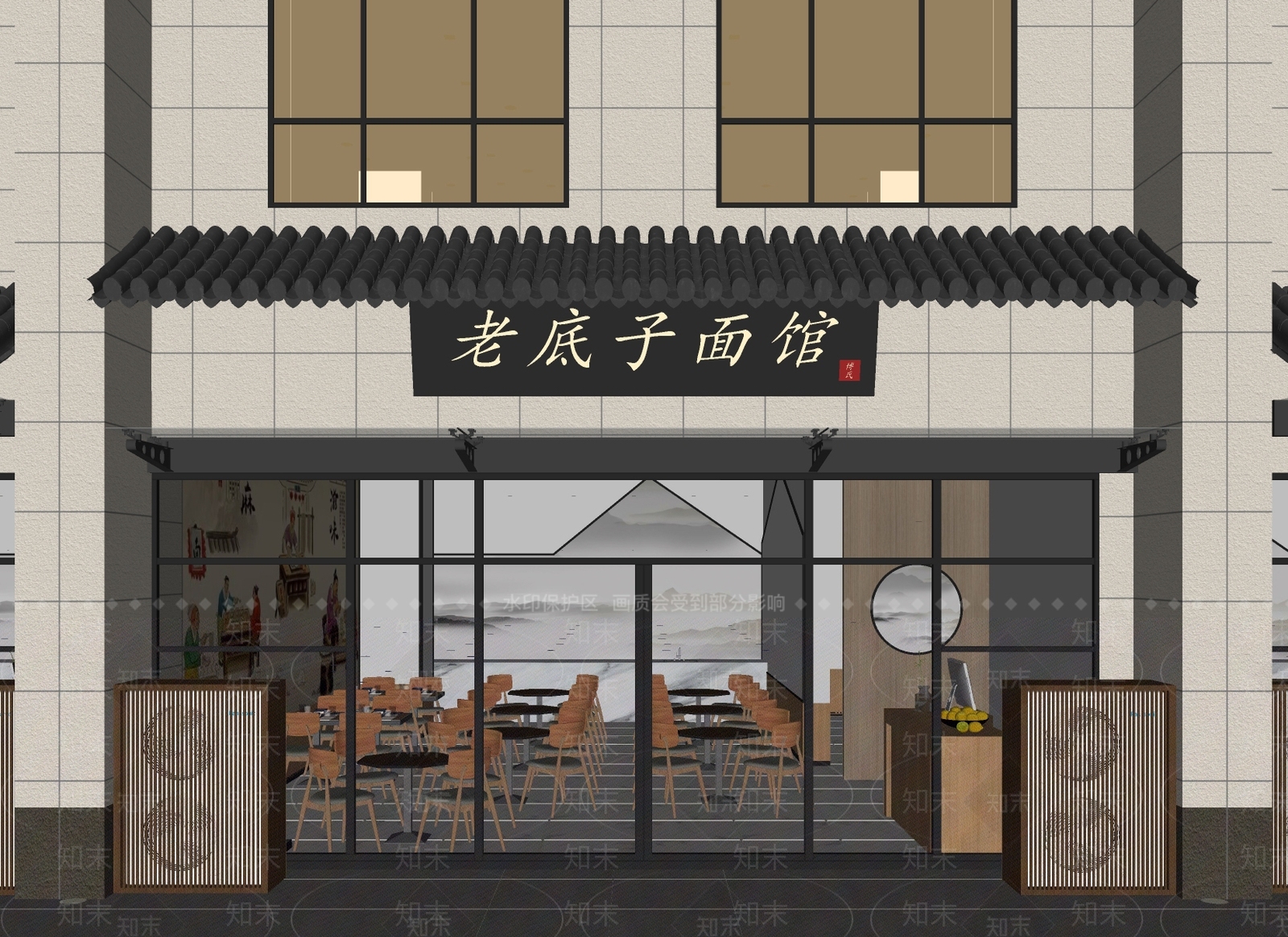 新中式面馆门头门面SU模型下载【ID:1138798944】