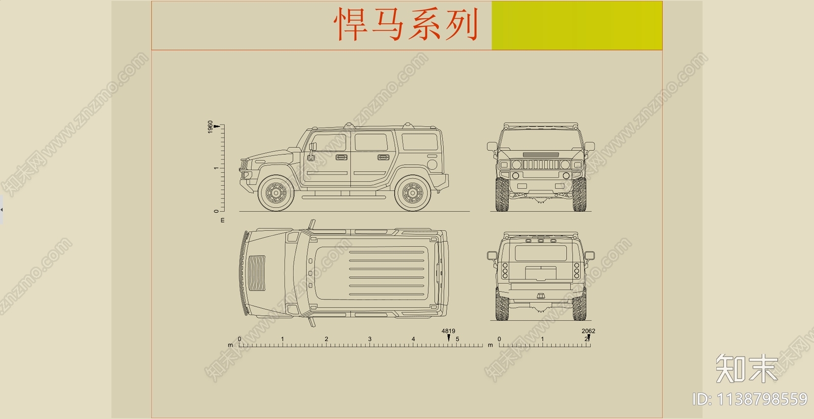 汽车平立面cad施工图下载【ID:1138798559】