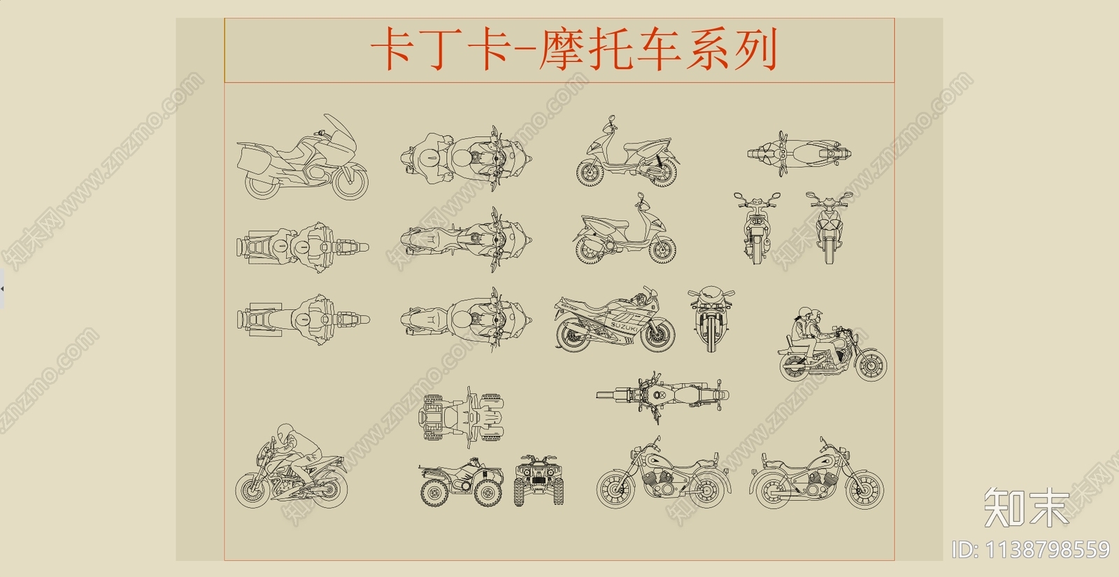 汽车平立面cad施工图下载【ID:1138798559】