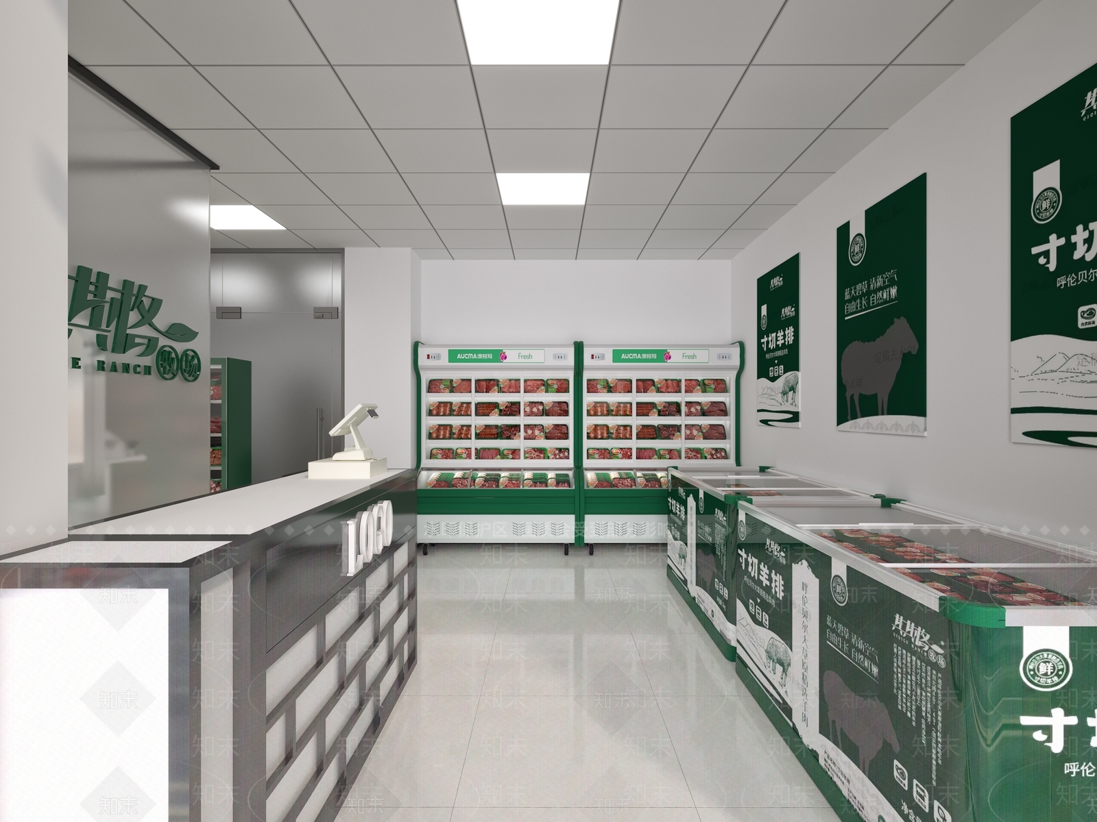 现代冷鲜店3D模型下载【ID:1138802765】