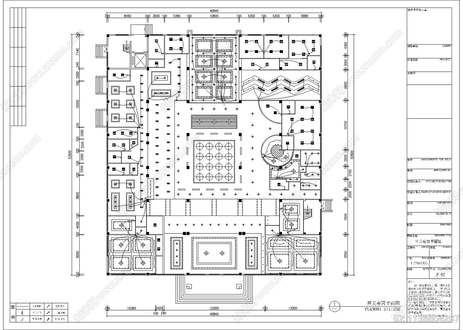 办公楼cad施工图下载【ID:1138804287】