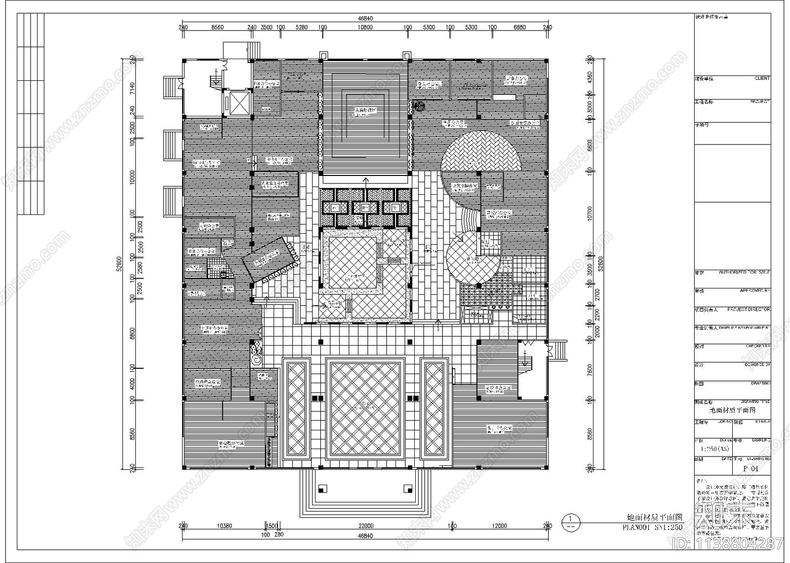 办公楼cad施工图下载【ID:1138804287】