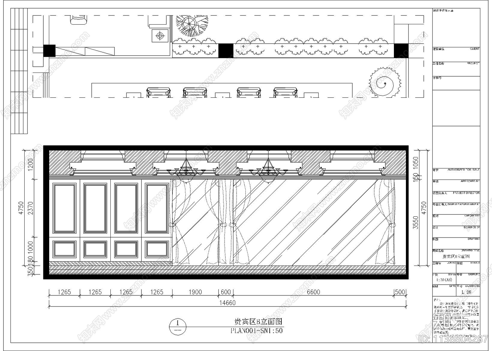 办公楼cad施工图下载【ID:1138804287】