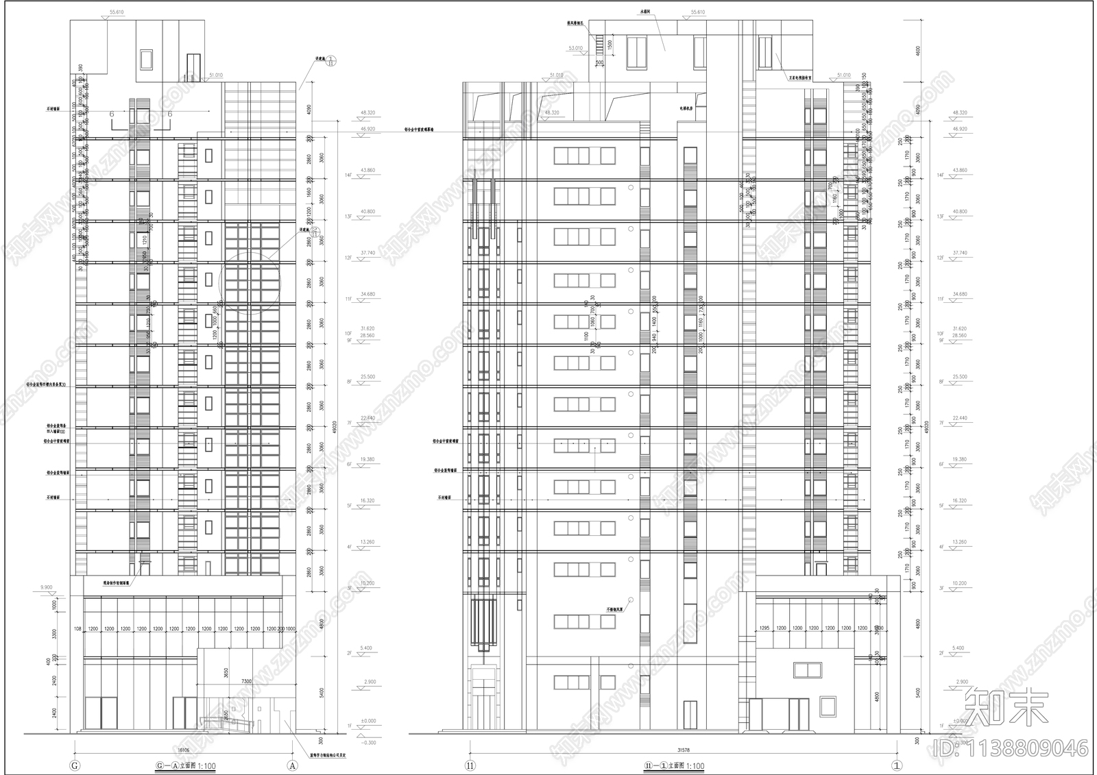现代高层商业办公综合楼建筑施工图下载【ID:1138809046】