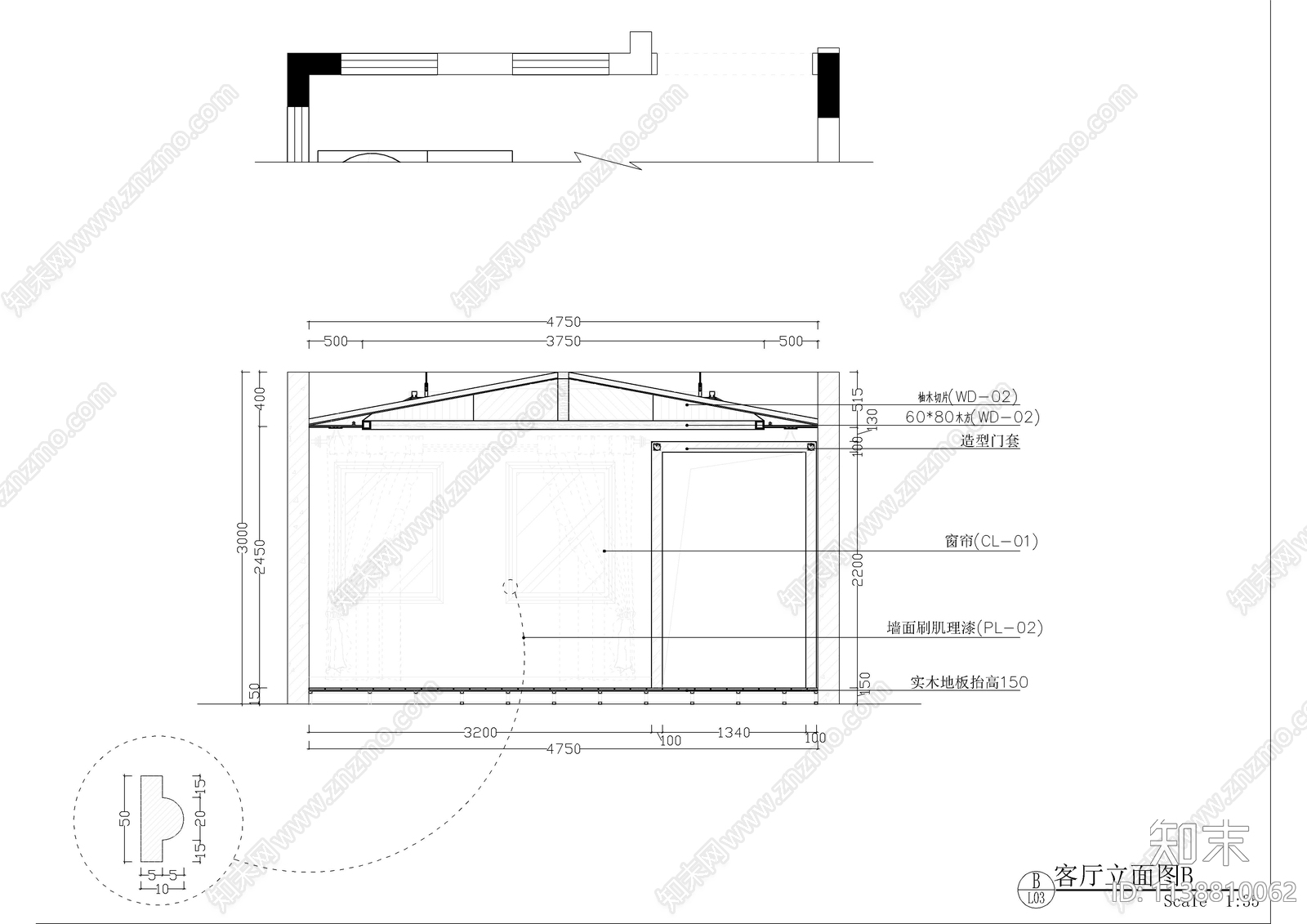 45套新中式家居别墅cad施工图下载【ID:1138810062】