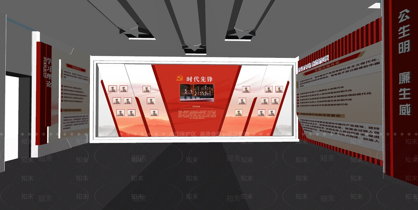 现代党建展厅SU模型下载【ID:1139047825】