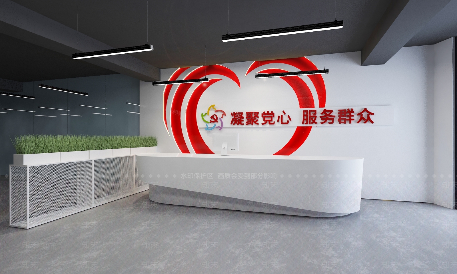 现代党群服务中心前台SU模型下载【ID:1138810282】