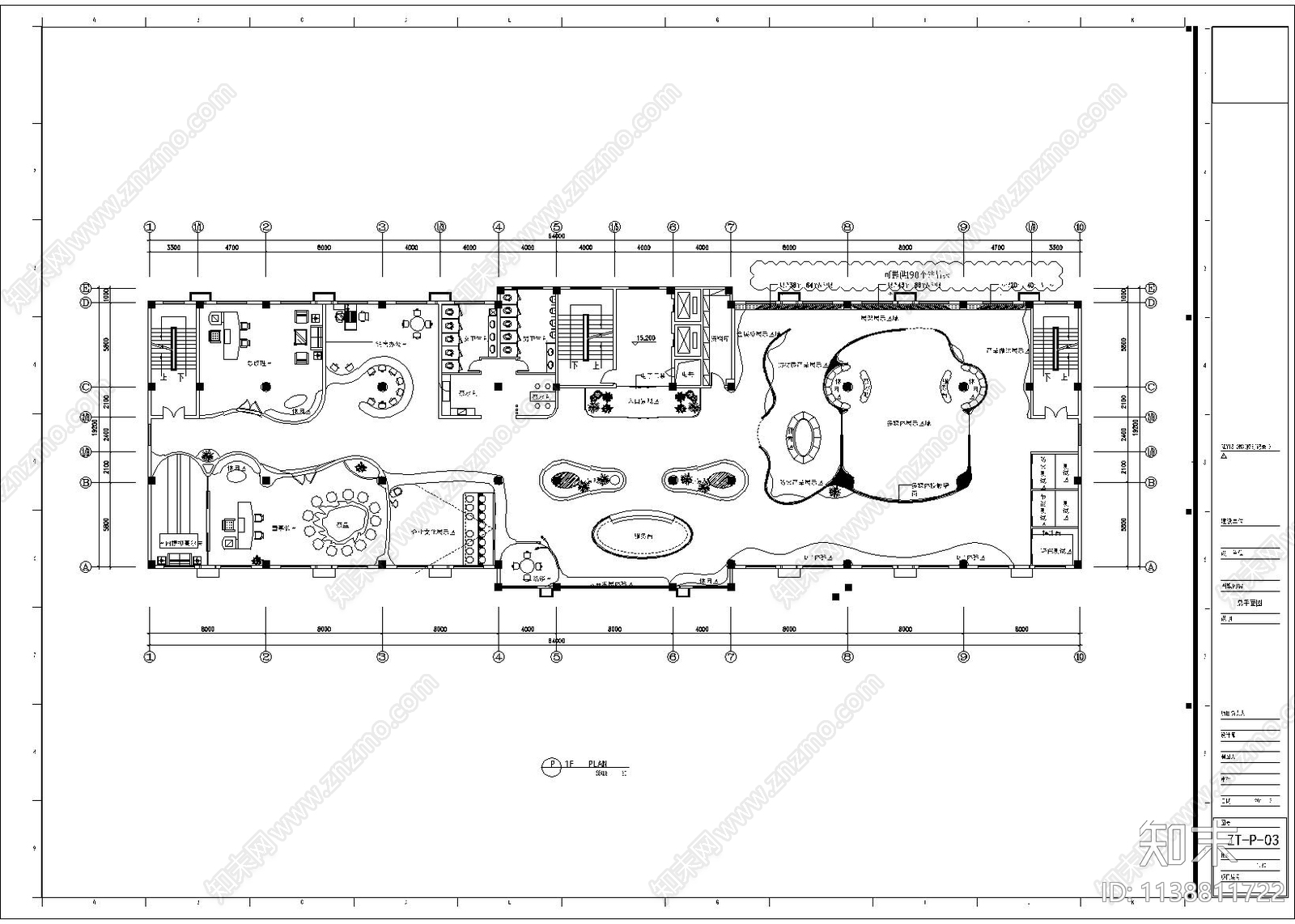 企业展厅cad施工图下载【ID:1138811722】