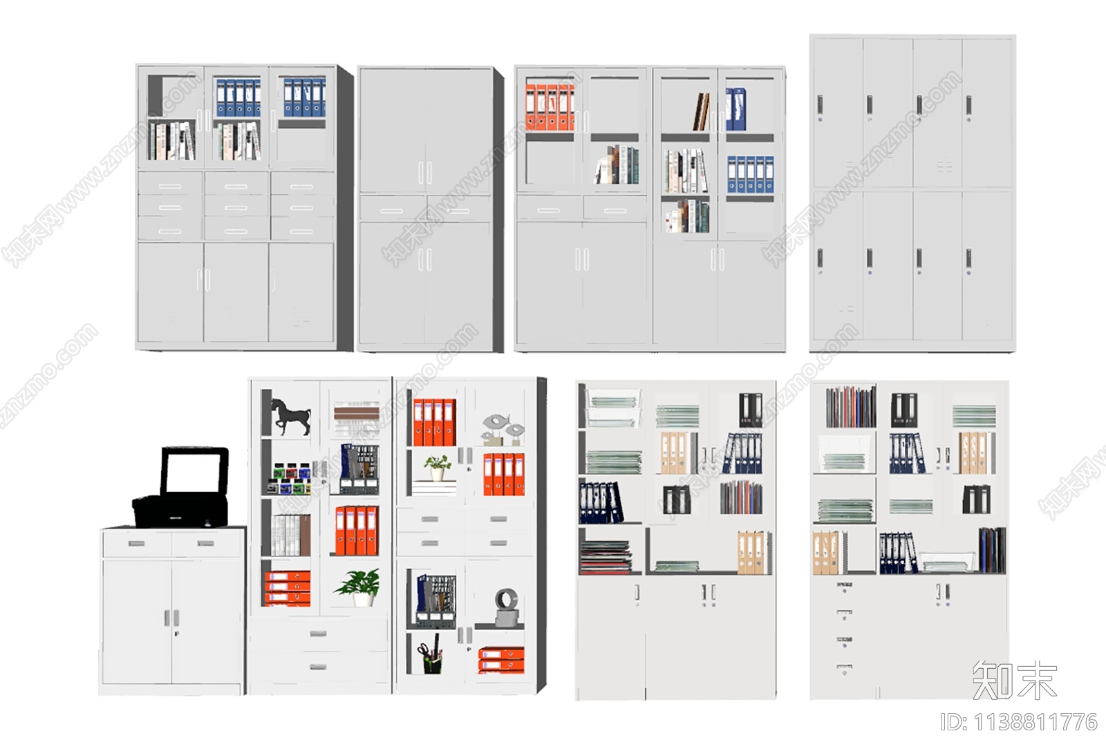现代文件柜SU模型下载【ID:1138811776】