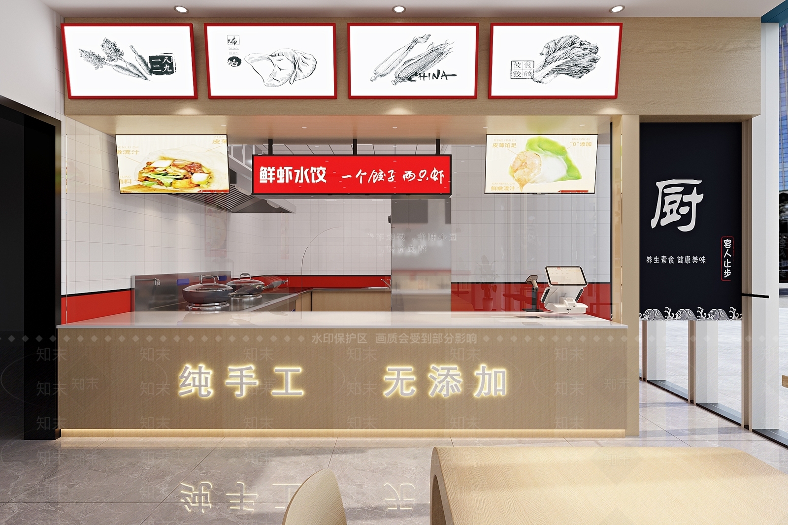 现代中餐厅3D模型下载【ID:1138813450】