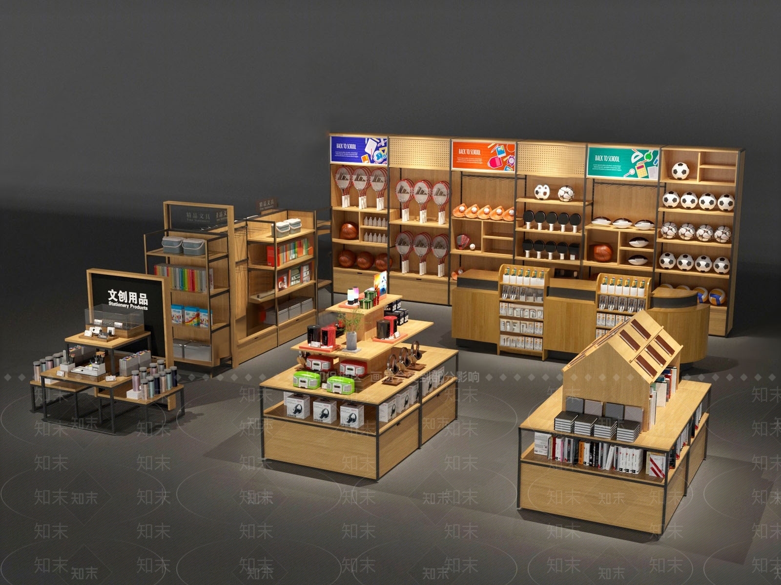 现代文具店展示货架SU模型下载【ID:1138814714】