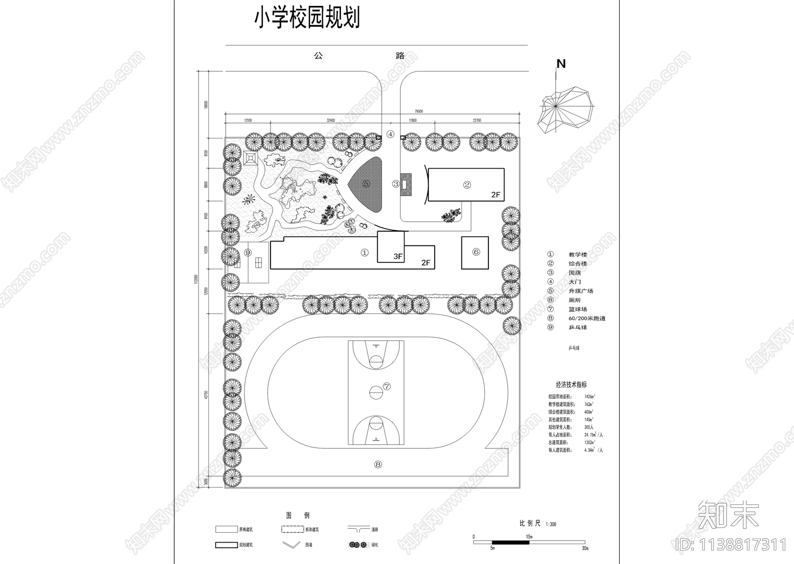 希望小学教学楼建筑cad施工图下载【ID:1138817311】