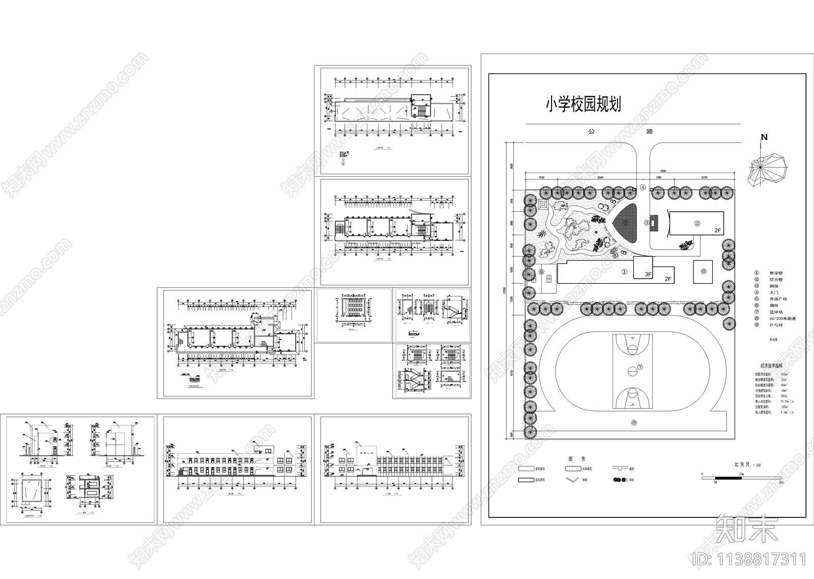 希望小学教学楼建筑cad施工图下载【ID:1138817311】