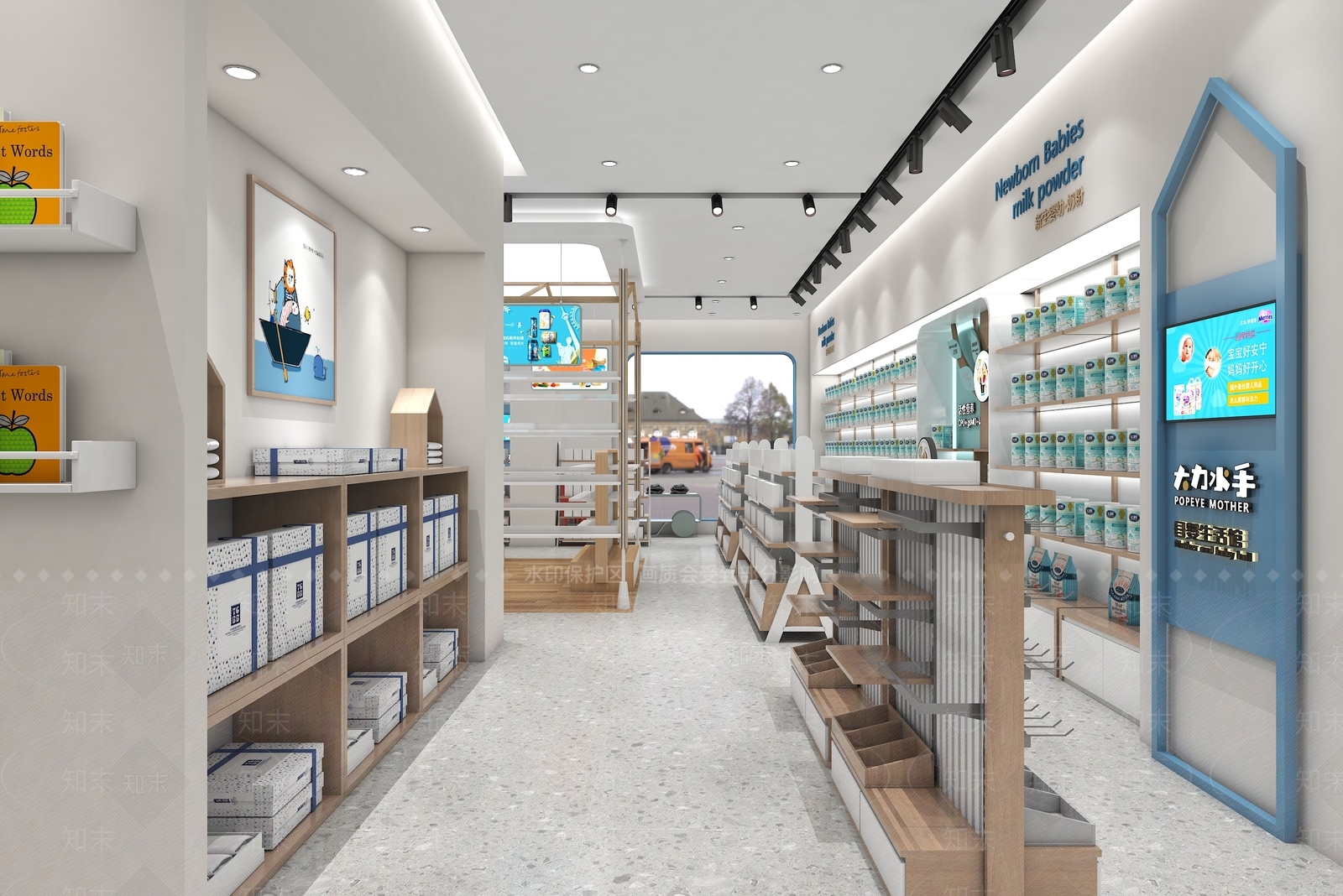 现代母婴店3D模型下载【ID:1139039465】