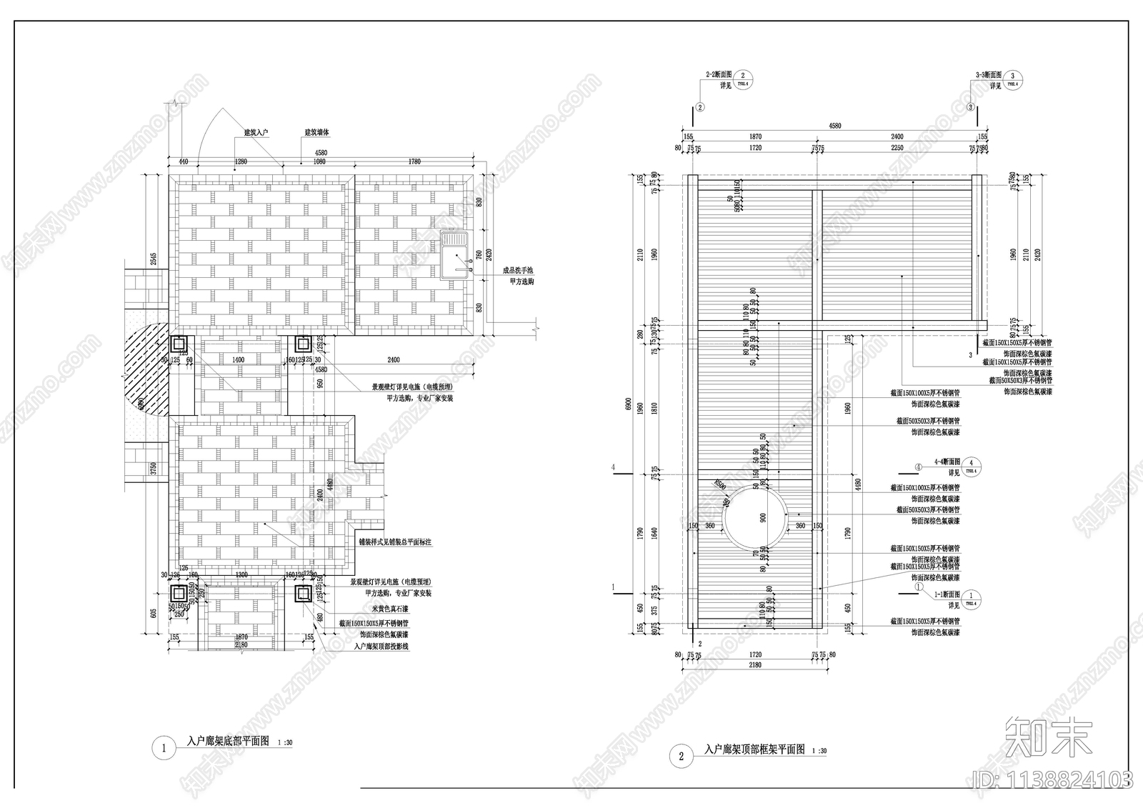 入户廊架详图cad施工图下载【ID:1138824103】