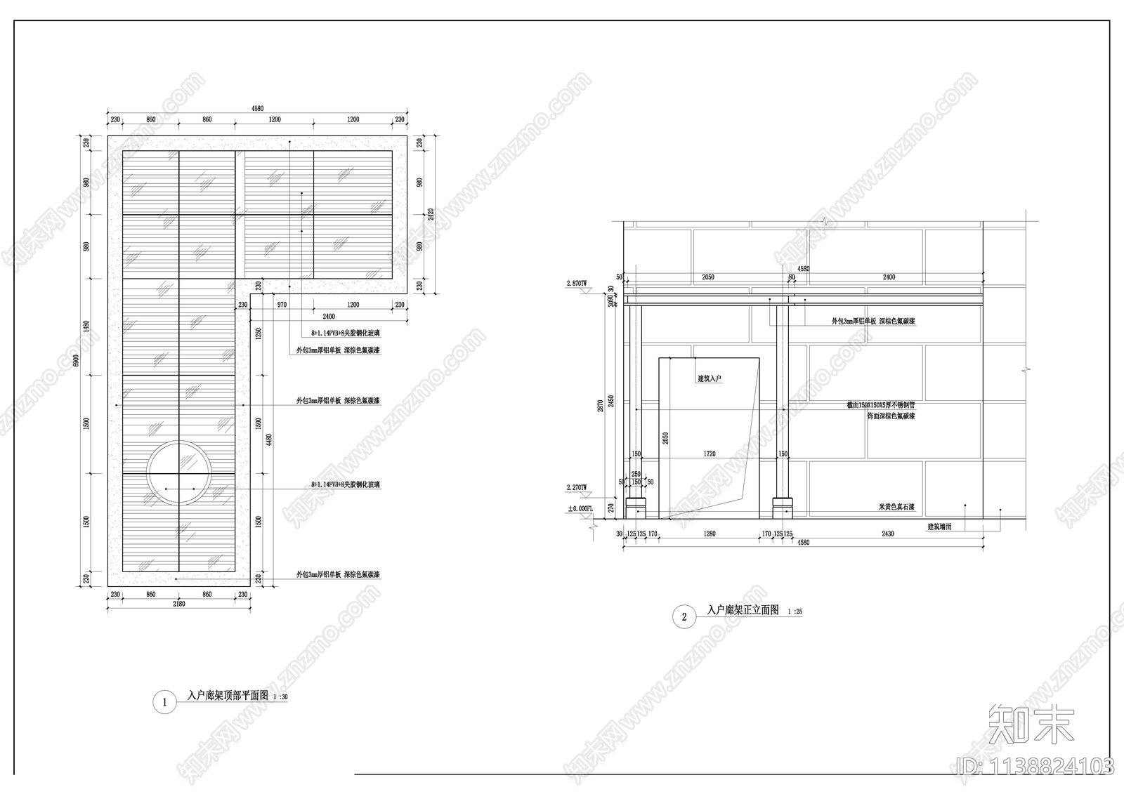 入户廊架详图cad施工图下载【ID:1138824103】
