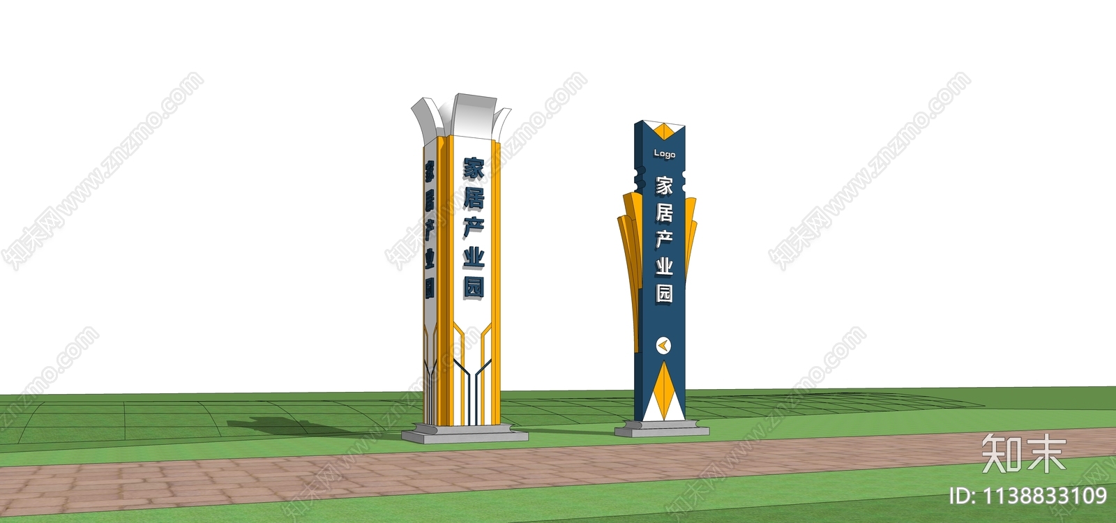 现代精神堡垒SU模型下载【ID:1138833109】