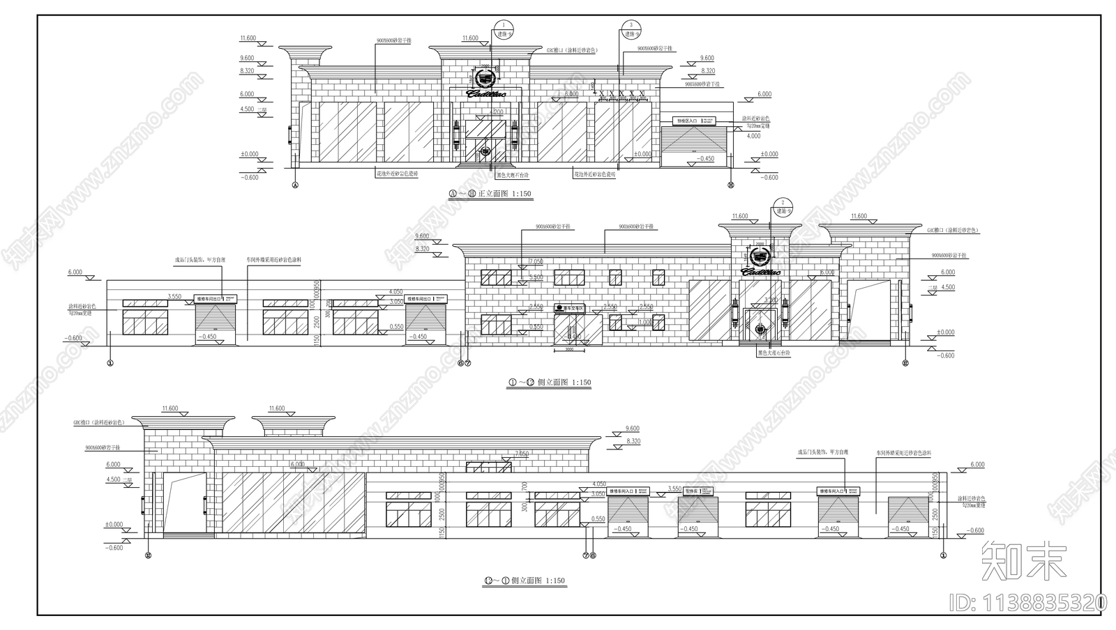 凯迪拉克4S店建筑cad施工图下载【ID:1138835320】