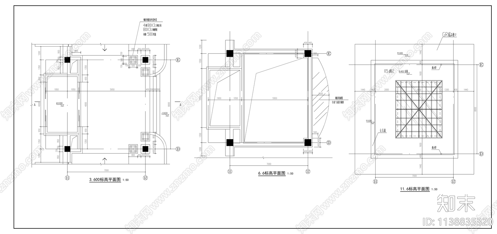 凯迪拉克4S店建筑cad施工图下载【ID:1138835320】