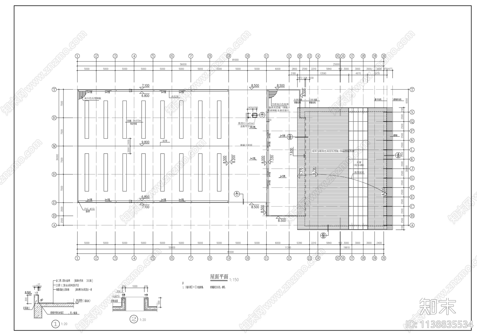 奥迪4S店建筑cad施工图下载【ID:1138835534】