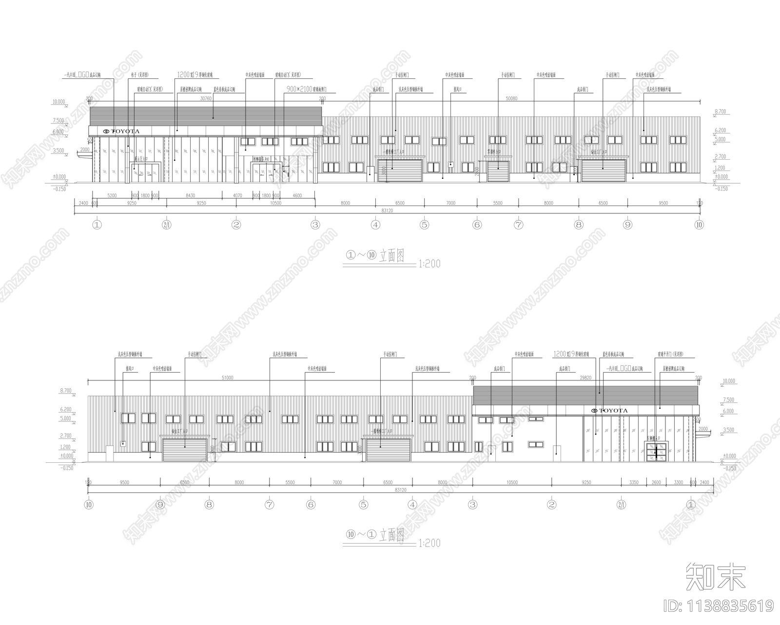 一汽丰田特约店建筑cad施工图下载【ID:1138835619】