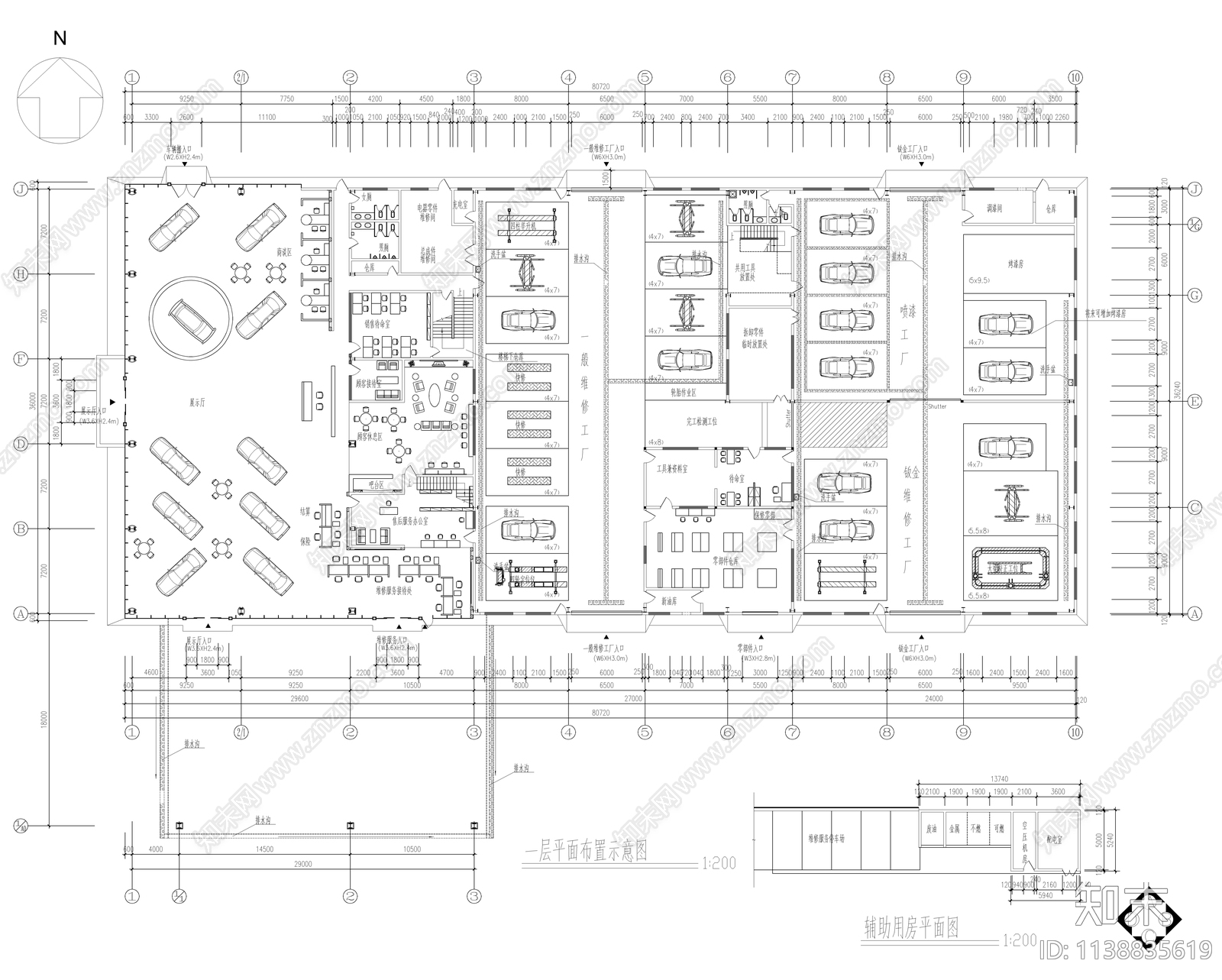 一汽丰田特约店建筑cad施工图下载【ID:1138835619】