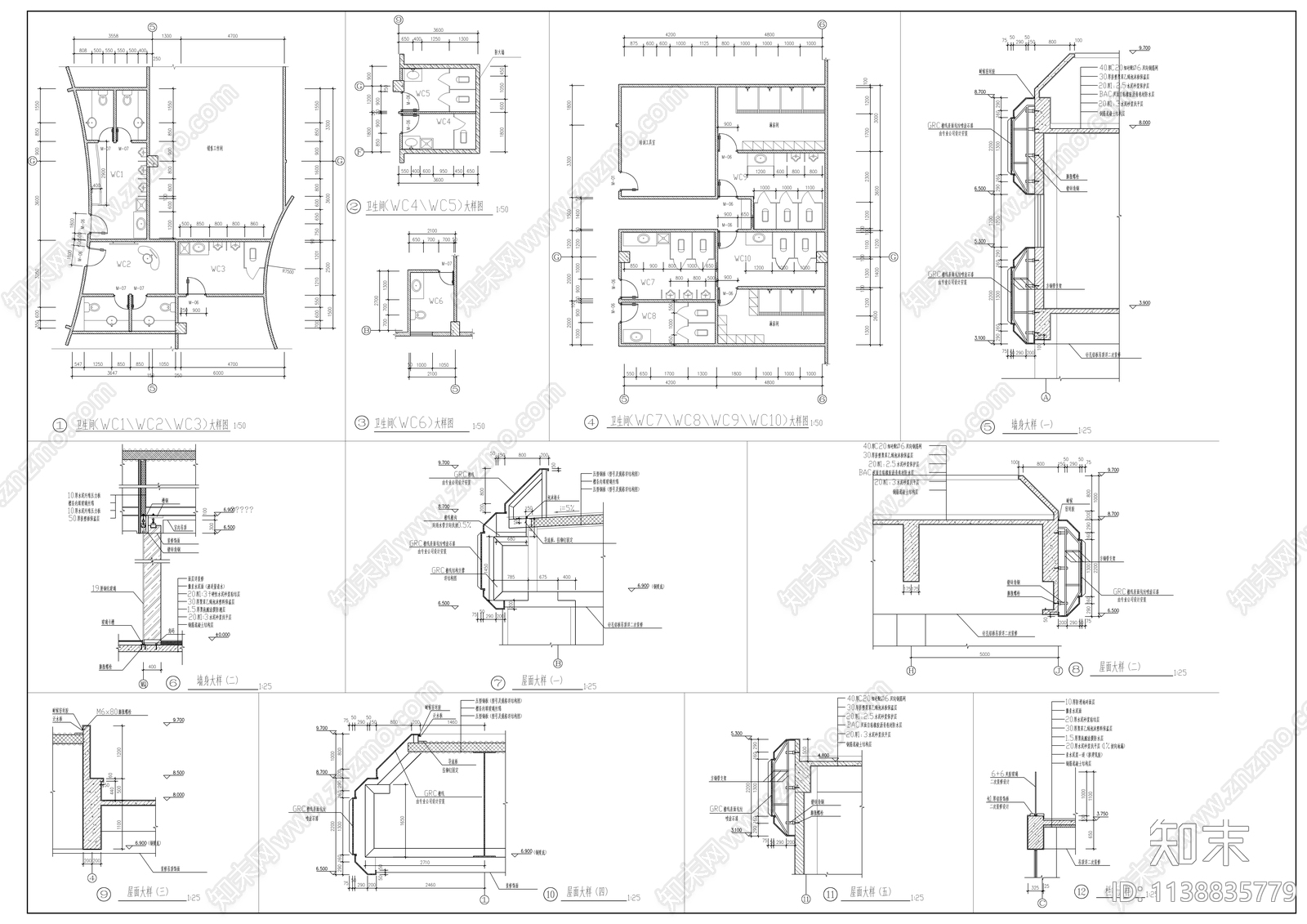 雷克萨斯4S店建筑cad施工图下载【ID:1138835779】