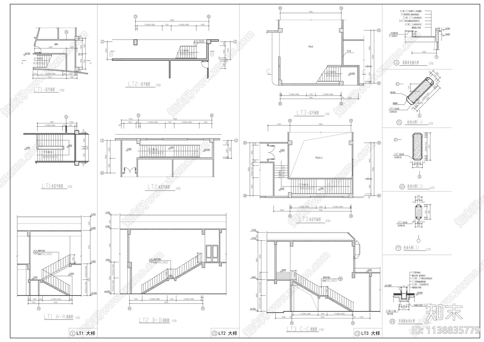雷克萨斯4S店建筑cad施工图下载【ID:1138835779】