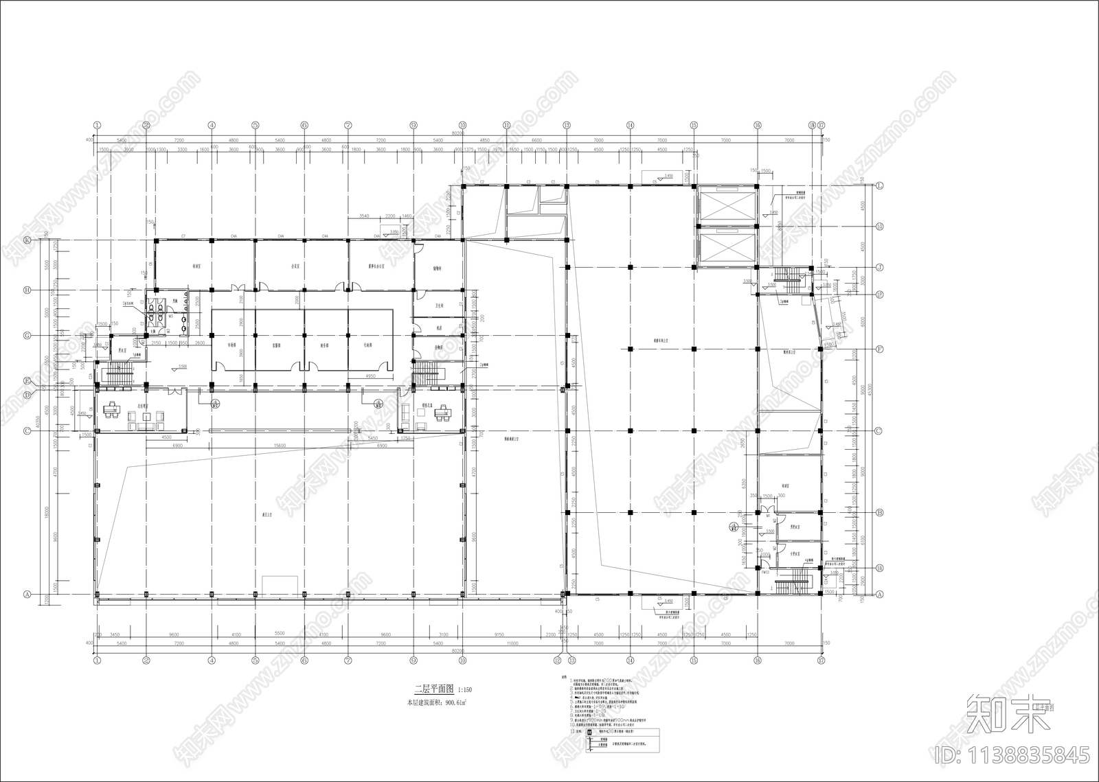 大众4S店建筑cad施工图下载【ID:1138835845】