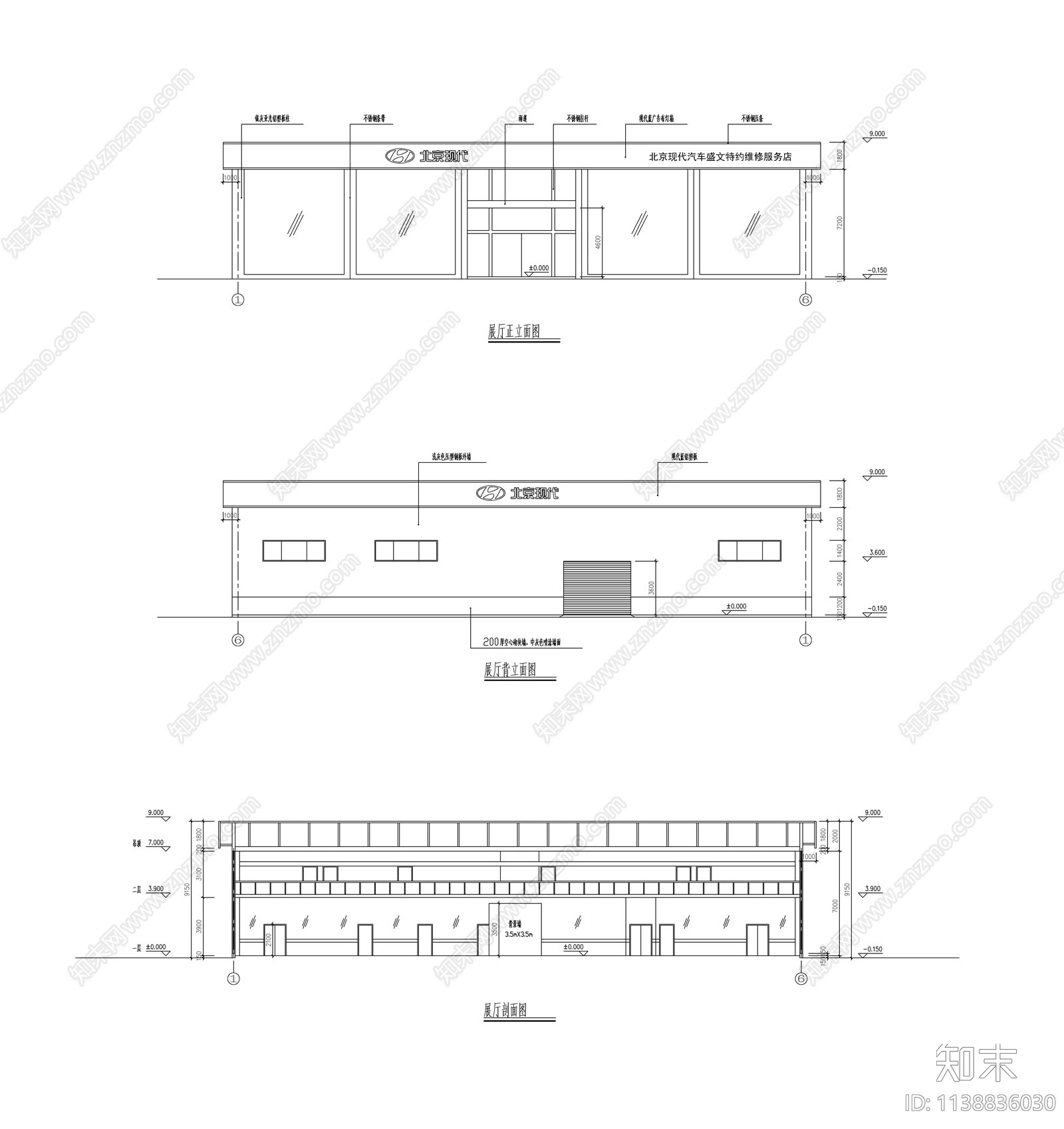 北京现代4S店建筑cad施工图下载【ID:1138836030】