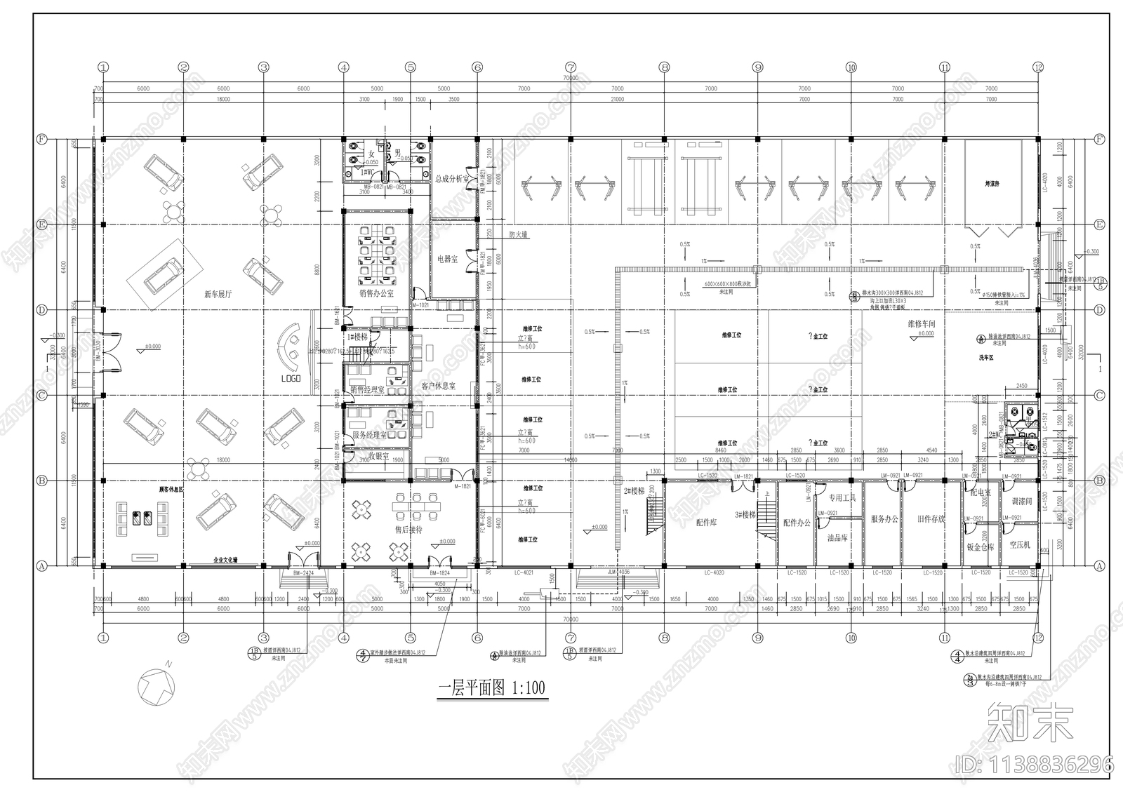 五菱4S店建筑cad施工图下载【ID:1138836296】
