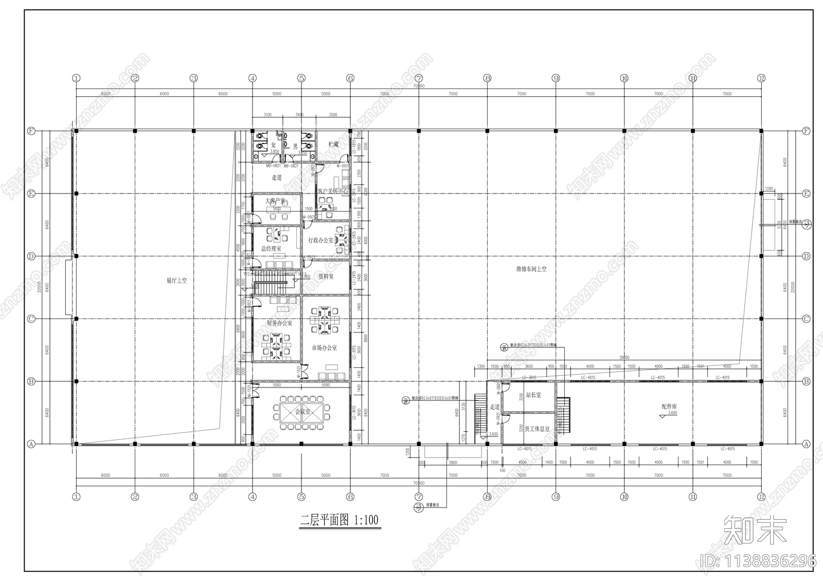 五菱4S店建筑cad施工图下载【ID:1138836296】