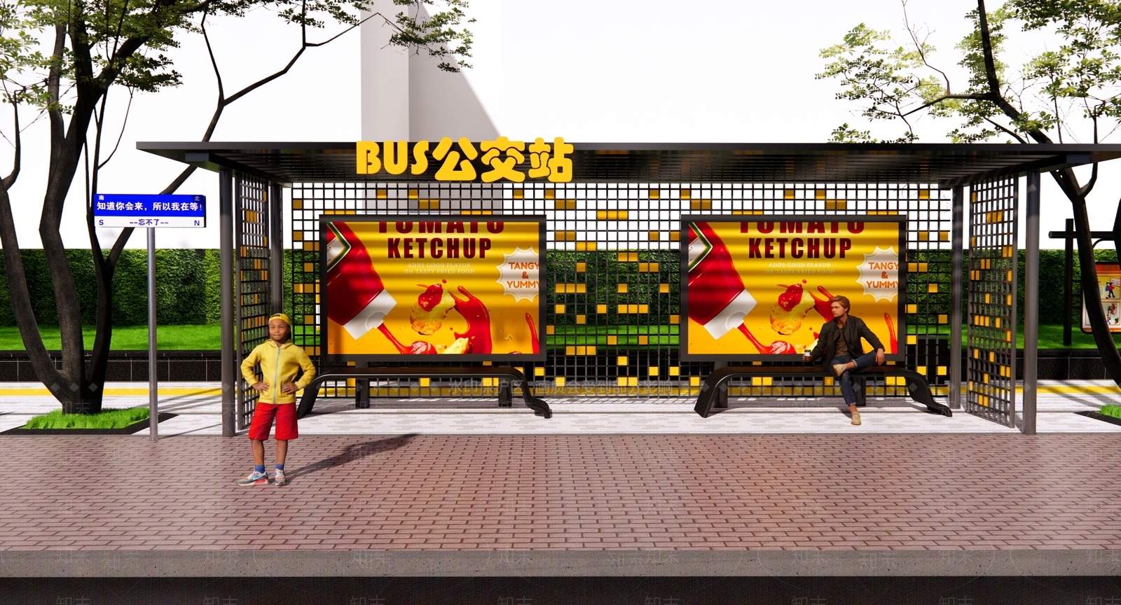 现代公交站台SU模型下载【ID:1138836556】