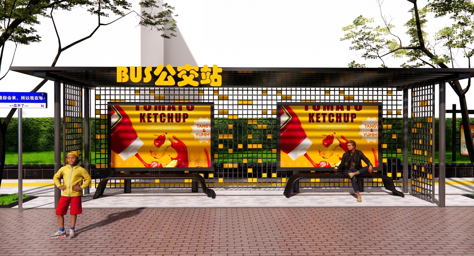 现代公交站台SU模型下载【ID:1138836556】