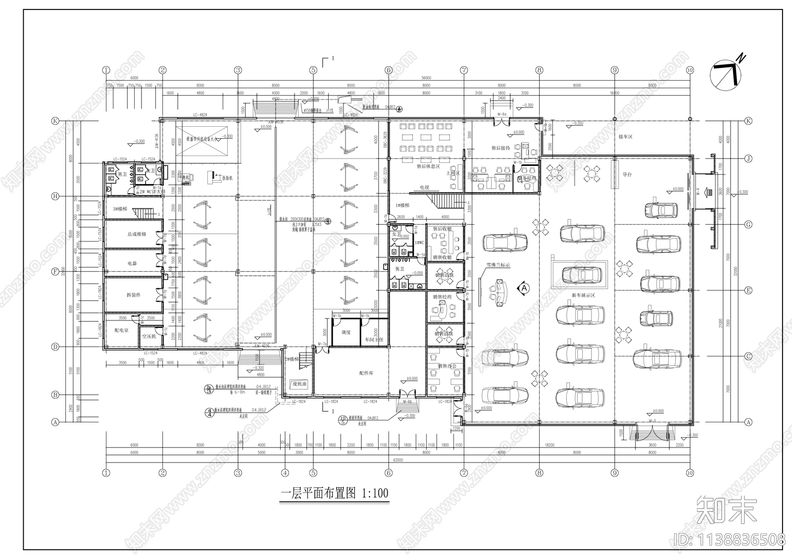 雪佛兰4S店建筑和装修cad施工图下载【ID:1138836508】