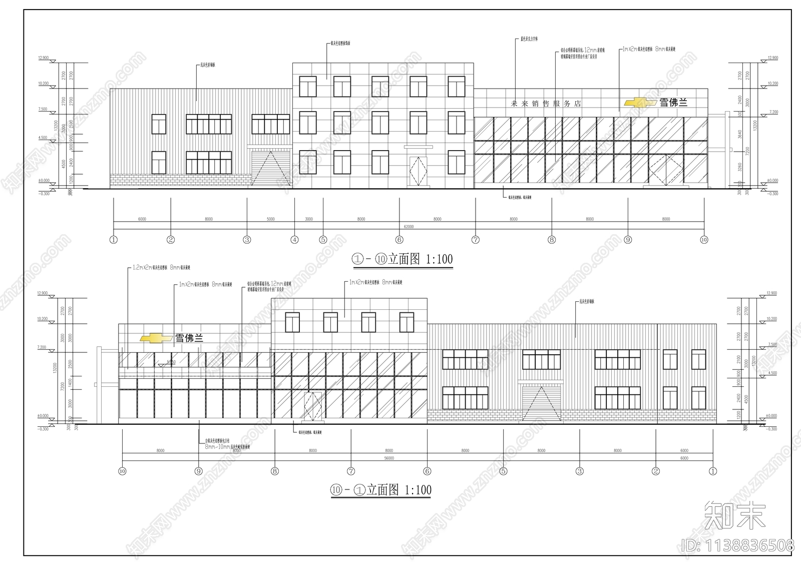雪佛兰4S店建筑和装修cad施工图下载【ID:1138836508】