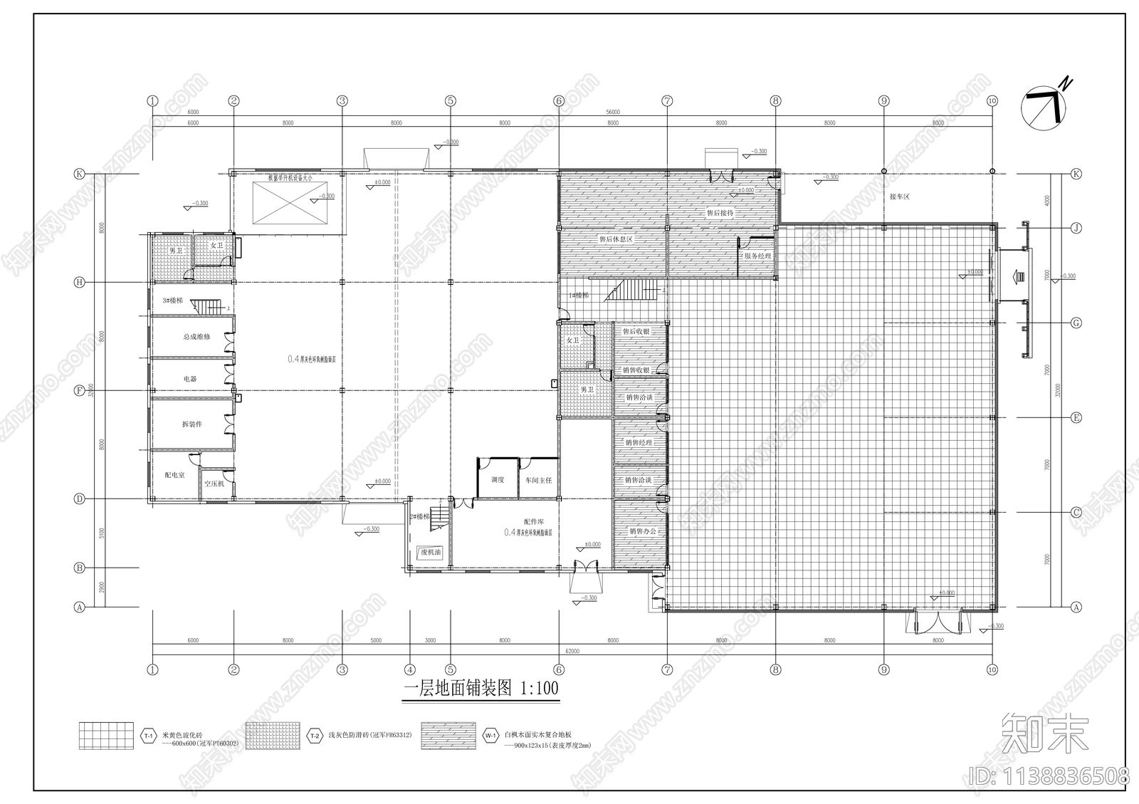 雪佛兰4S店建筑和装修cad施工图下载【ID:1138836508】