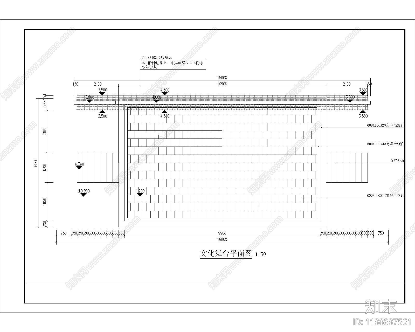 乡村舞台公厕建筑cad施工图下载【ID:1138837561】