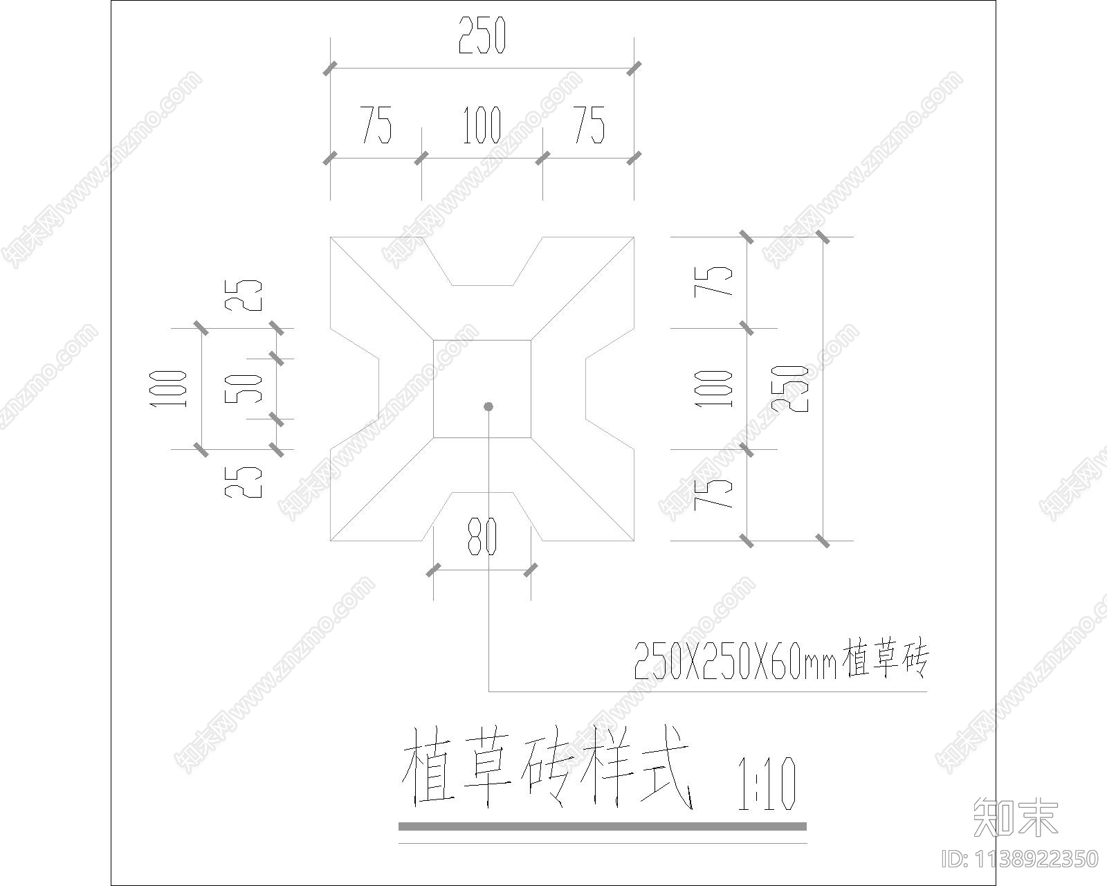 植草砖生态停车场地面cad施工图下载【ID:1138922350】