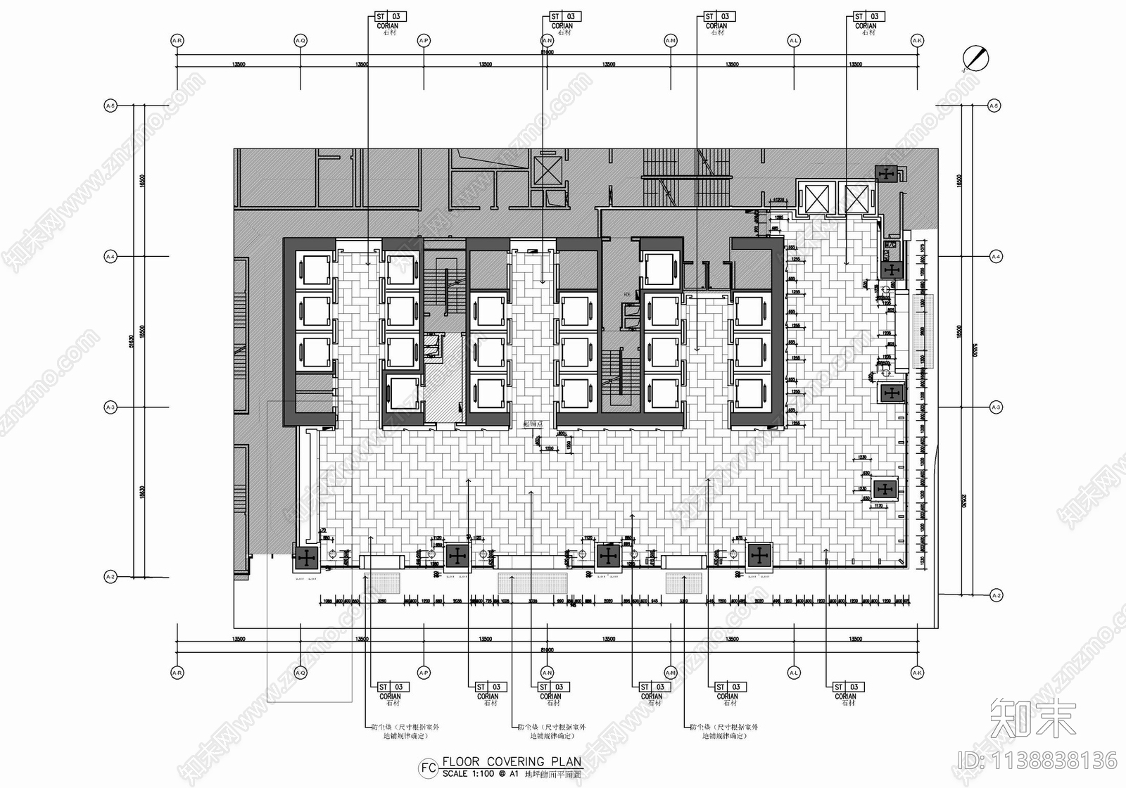 办公大堂及公区室内cad施工图下载【ID:1138838136】